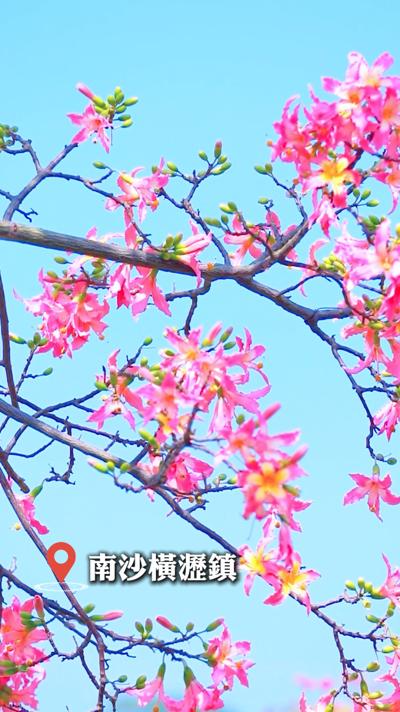 【短片】靈山島尖 南沙名片